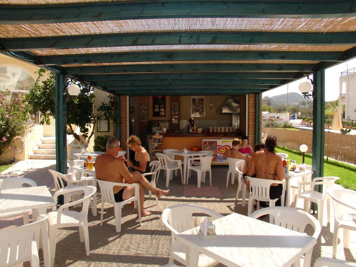 Summerland (adults Only) Hotel
